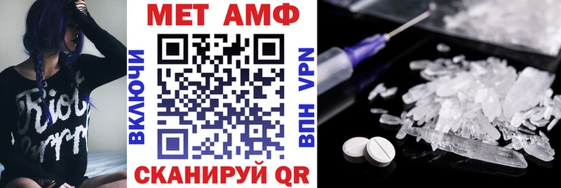 Купить где  Кедровый  АМФ VHQ 