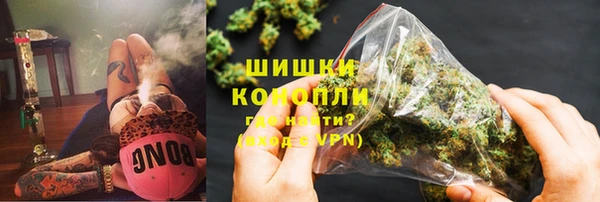 не бодяженный Верхнеуральск
