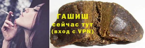 мдма Верея
