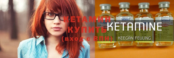 не бодяженный Верхнеуральск