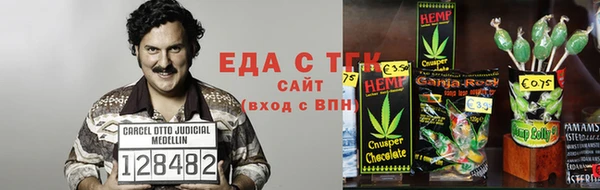 не бодяженный Верхнеуральск