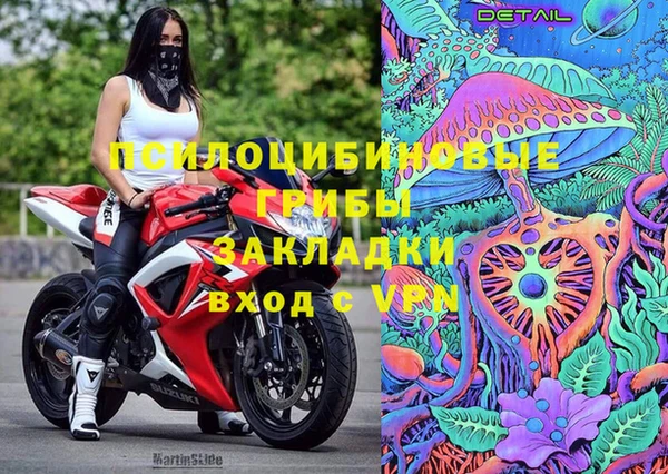 кокаин колумбия Верхний Тагил