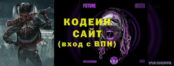 мдма Верея