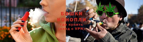 прущий лед Волосово