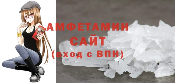 мдма Верея