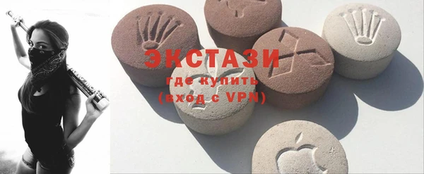 не бодяженный Верхнеуральск