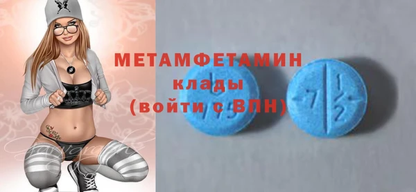 не бодяженный Верхнеуральск