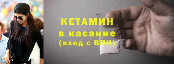 не бодяженный Верхнеуральск