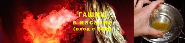 мдма Верея