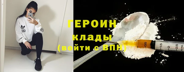 кокаин колумбия Верхний Тагил