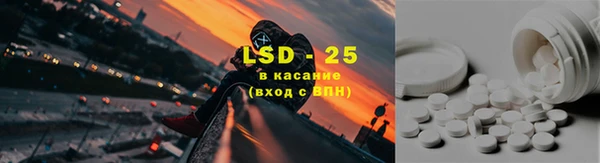 не бодяженный Верхнеуральск