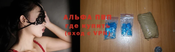не бодяженный Верхнеуральск