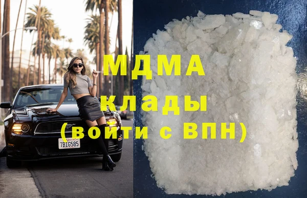 не бодяженный Верхнеуральск