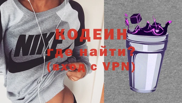 не бодяженный Верхнеуральск
