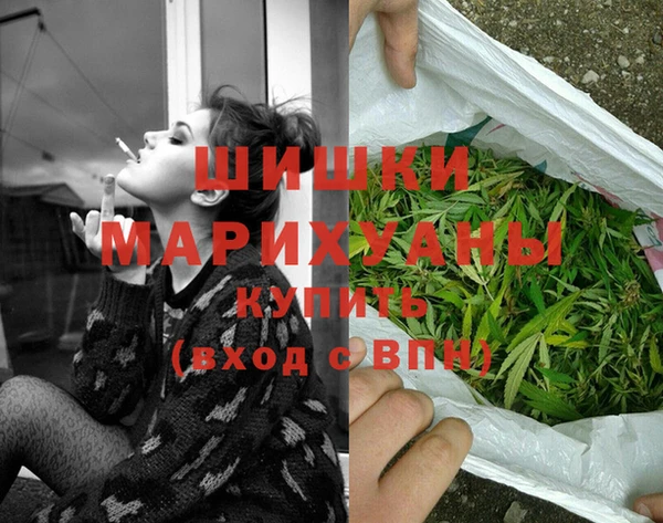 кокаин колумбия Верхний Тагил