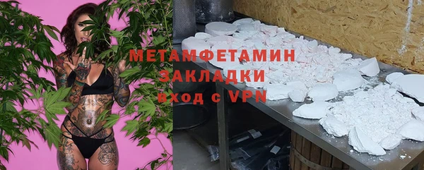 кокаин колумбия Верхний Тагил
