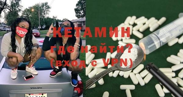 не бодяженный Верхнеуральск