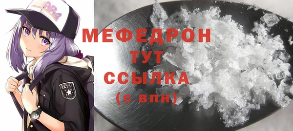 кокаин колумбия Верхний Тагил