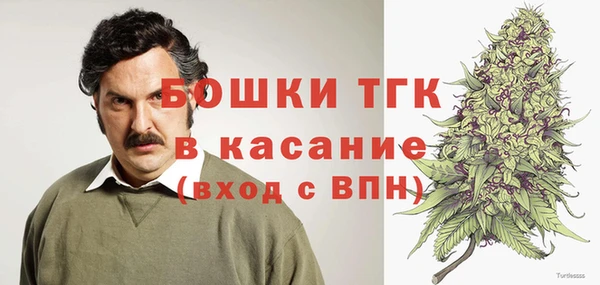 мдма Верея