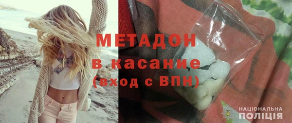 кокаин колумбия Верхний Тагил