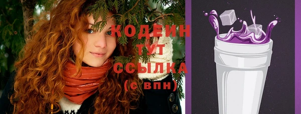 кокаин колумбия Верхний Тагил