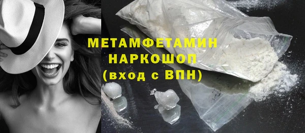 не бодяженный Верхнеуральск