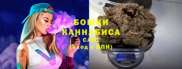 кокаин колумбия Верхний Тагил