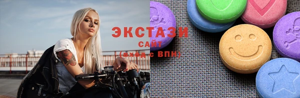 мдма Верея