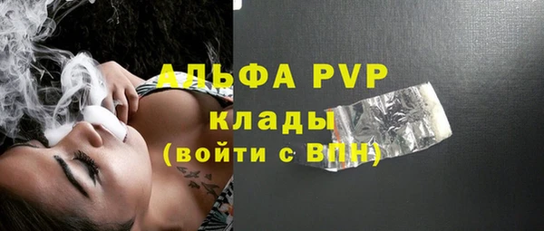 кокаин колумбия Верхний Тагил