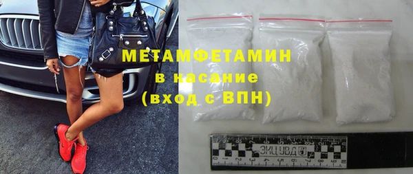 не бодяженный Верхнеуральск