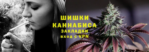не бодяженный Верхнеуральск